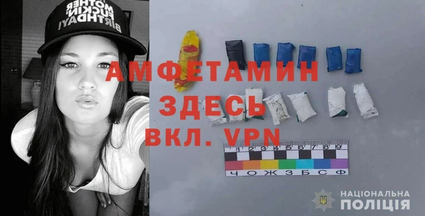 а пвп мука Беломорск