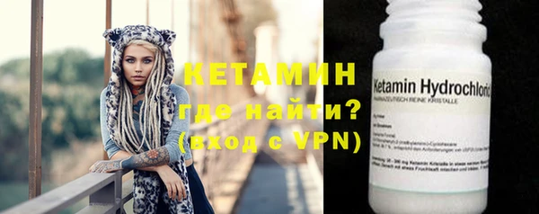 гидра Зерноград