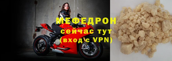 гашик Белоозёрский