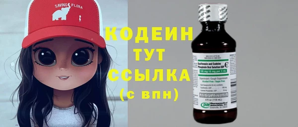 mix Зеленодольск