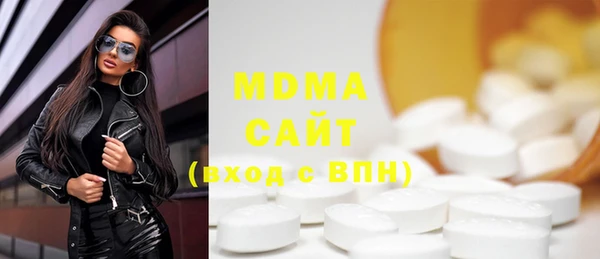 а пвп мука Беломорск