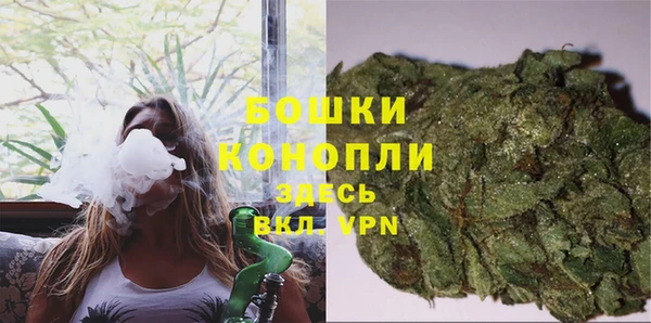 а пвп мука Беломорск