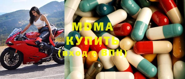 гашик Белоозёрский