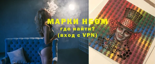 гашик Белоозёрский