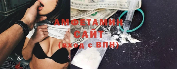 а пвп мука Беломорск