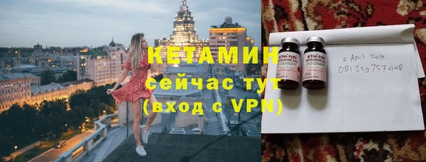 а пвп мука Беломорск