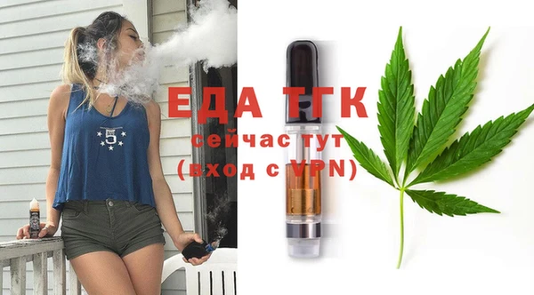 гашик Белоозёрский