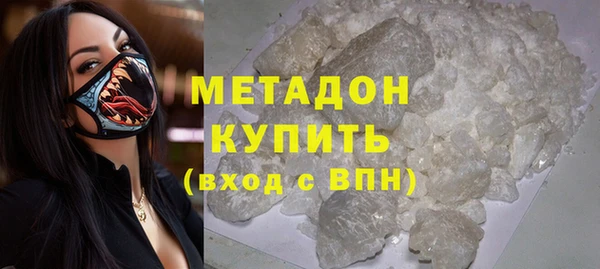 а пвп мука Беломорск