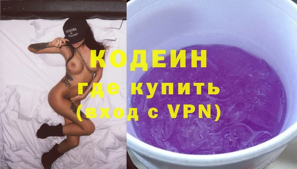 а пвп мука Беломорск